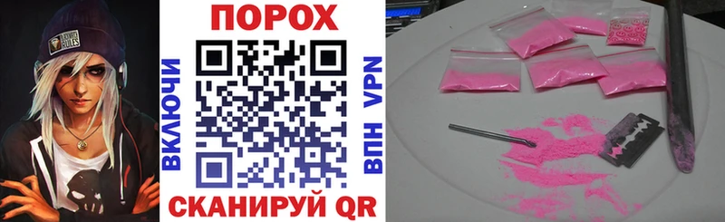 Amphetamine 97%  сколько стоит  Егорьевск 
