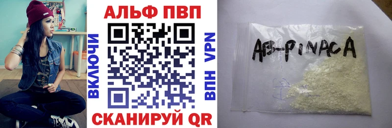 A PVP СК КРИС  Егорьевск 
