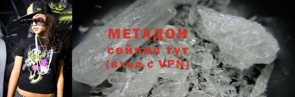 кокс Бикин