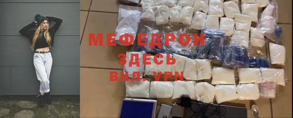 кокс Бикин