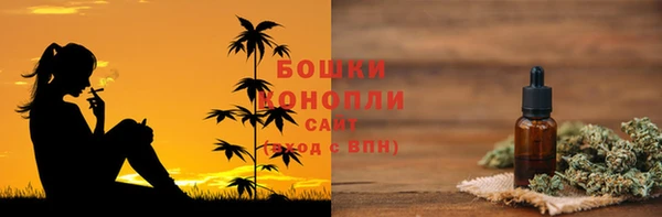 кокс Бикин
