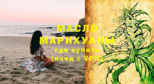 кокс Бикин