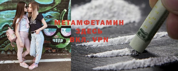 кокс Бикин