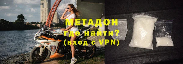 кокс Бикин