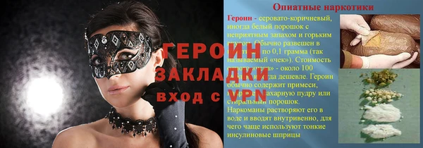 СК Беслан