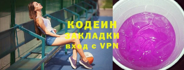 СК Беслан