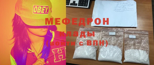 PSILOCYBIN Дмитриев