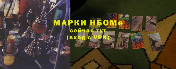 СК Беслан