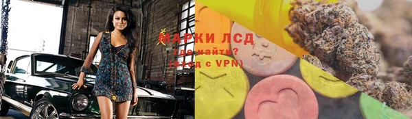 кокс Бикин