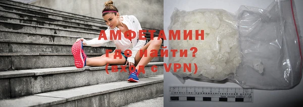 СК Беслан
