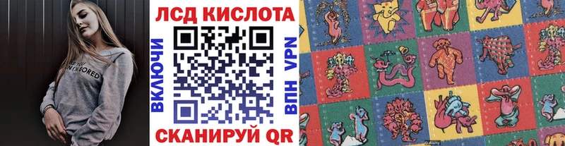 нарко площадка клад  Егорьевск  Марки N-bome 1500мкг 